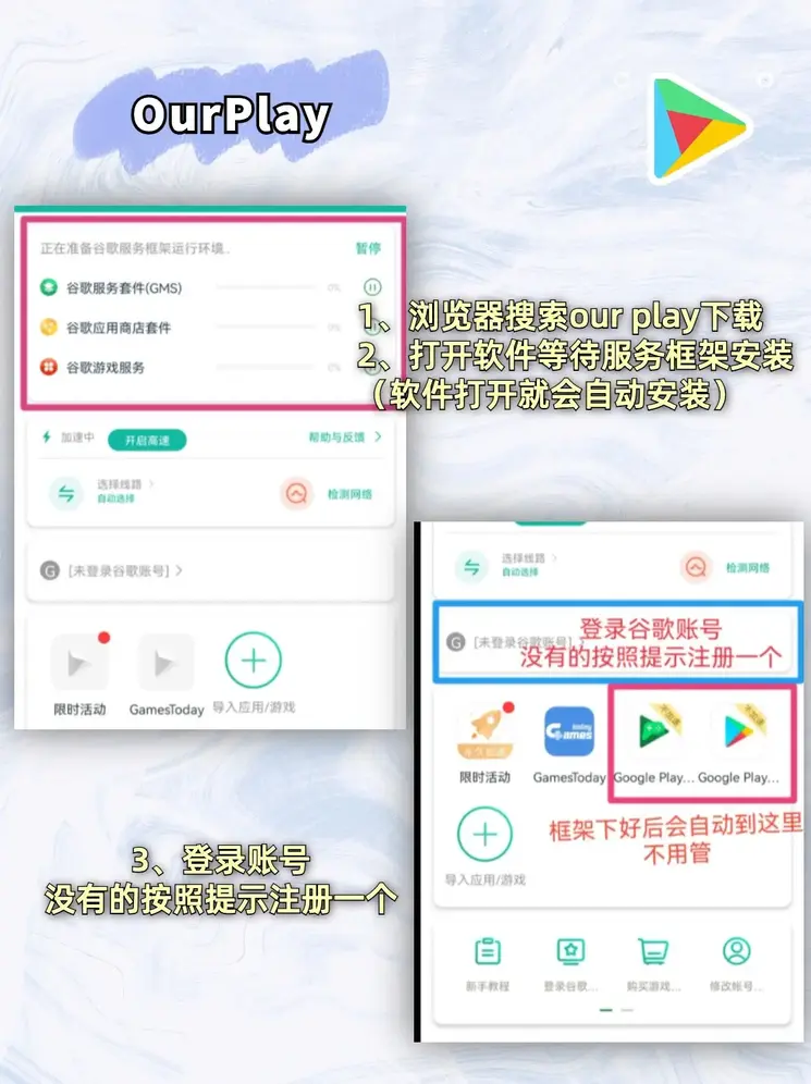 彩名堂免费预测计划官网下载截图1